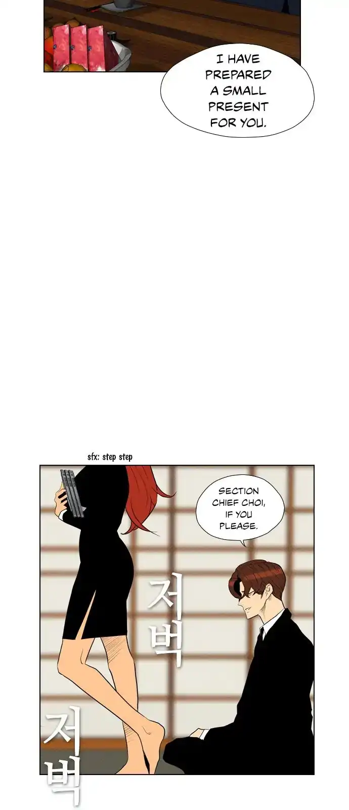 Read Revival Man (en) Manga Online