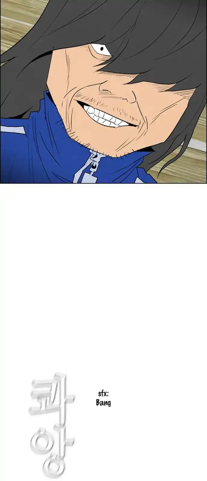Read Revival Man (en) Manga Online