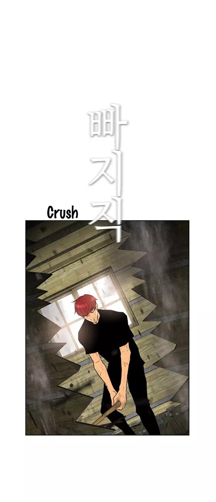Read Revival Man (en) Manga Online