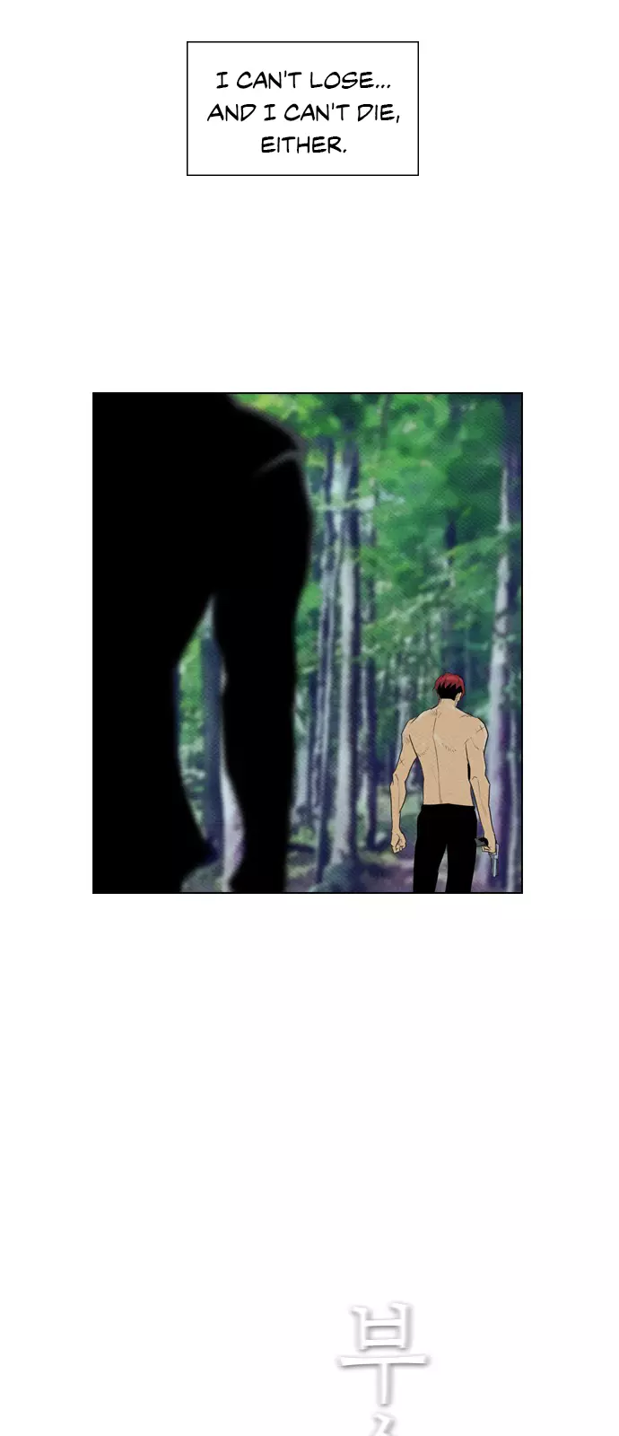 Read Revival Man (en) Manga Online