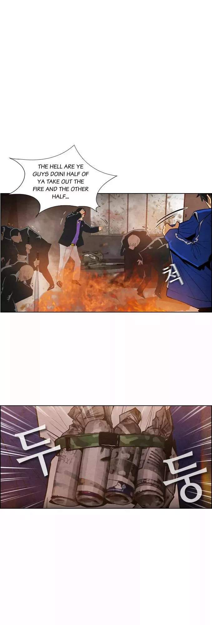 Read Revival Man (en) Manga Online