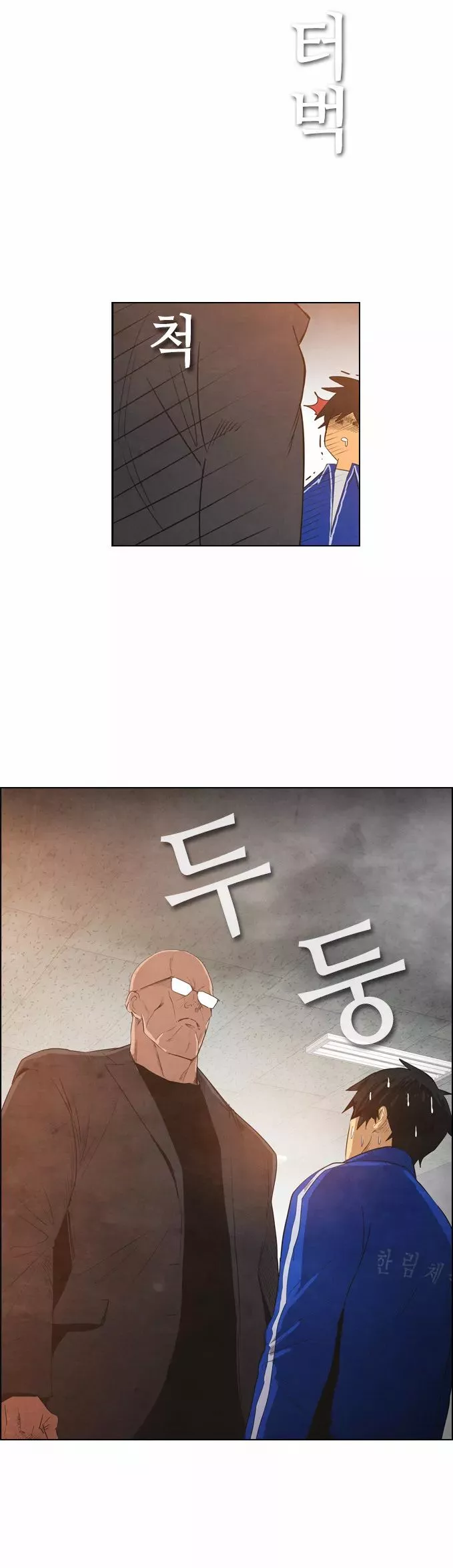 Read Revival Man (en) Manga Online