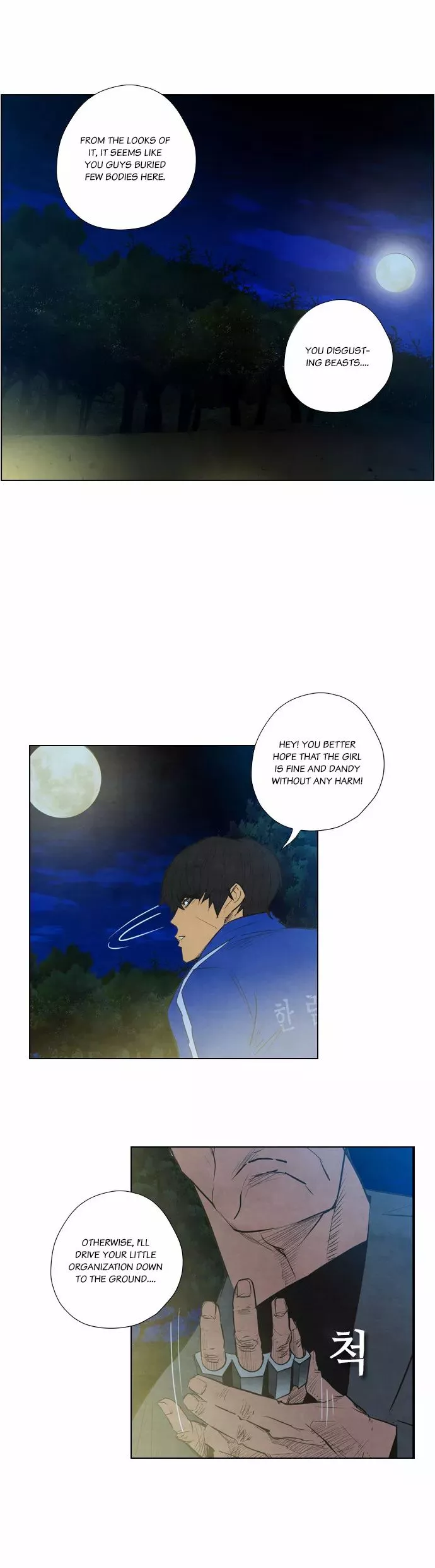 Read Revival Man (en) Manga Online