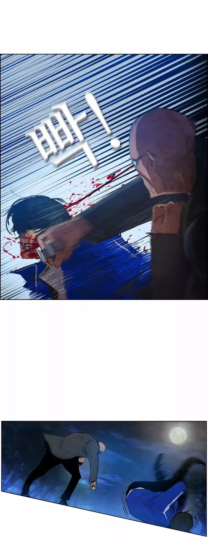 Read Revival Man (en) Manga Online