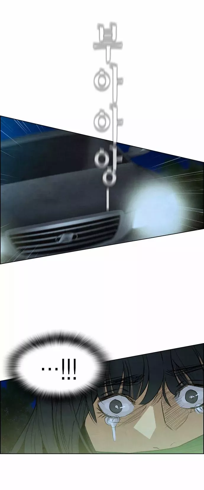 Read Revival Man (en) Manga Online