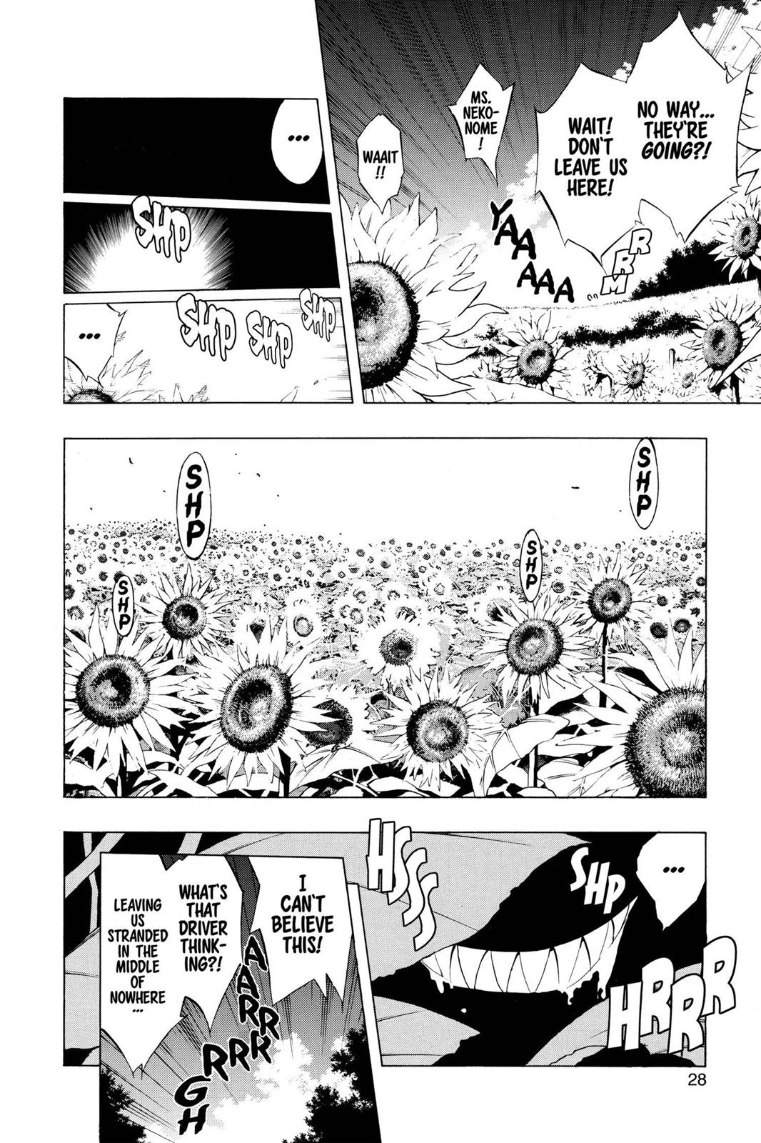 Read Rosario+Vampire (en) Manga Online