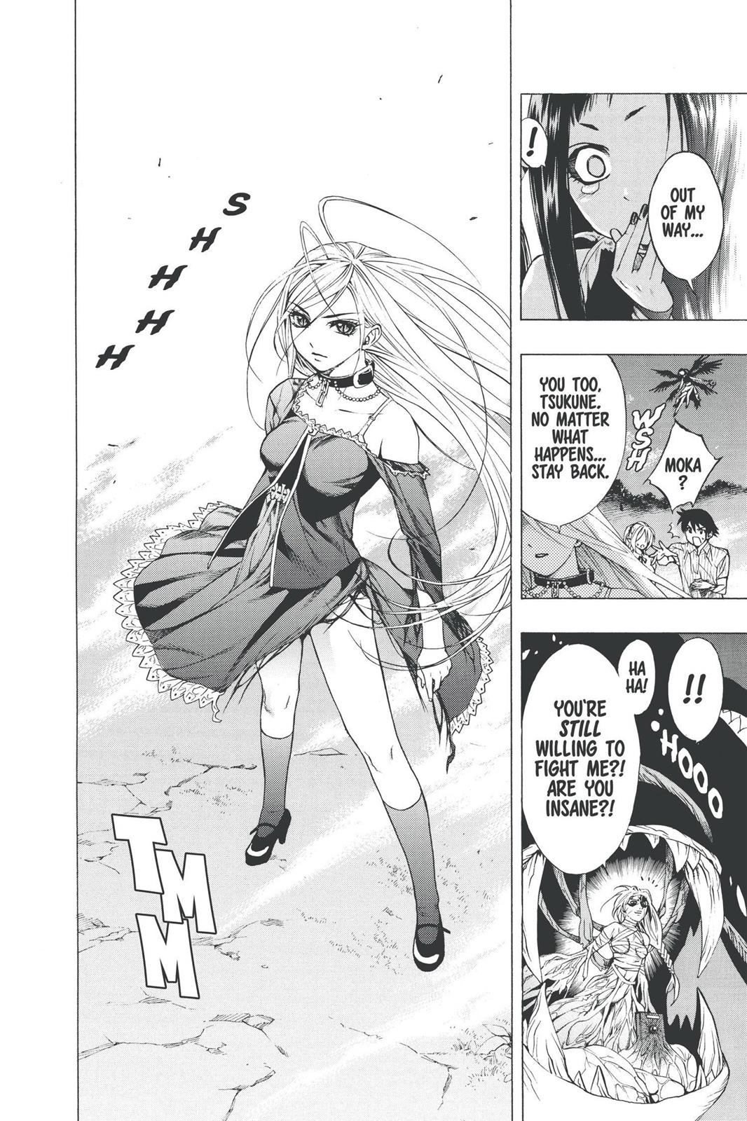 Read Rosario+Vampire (en) Manga Online