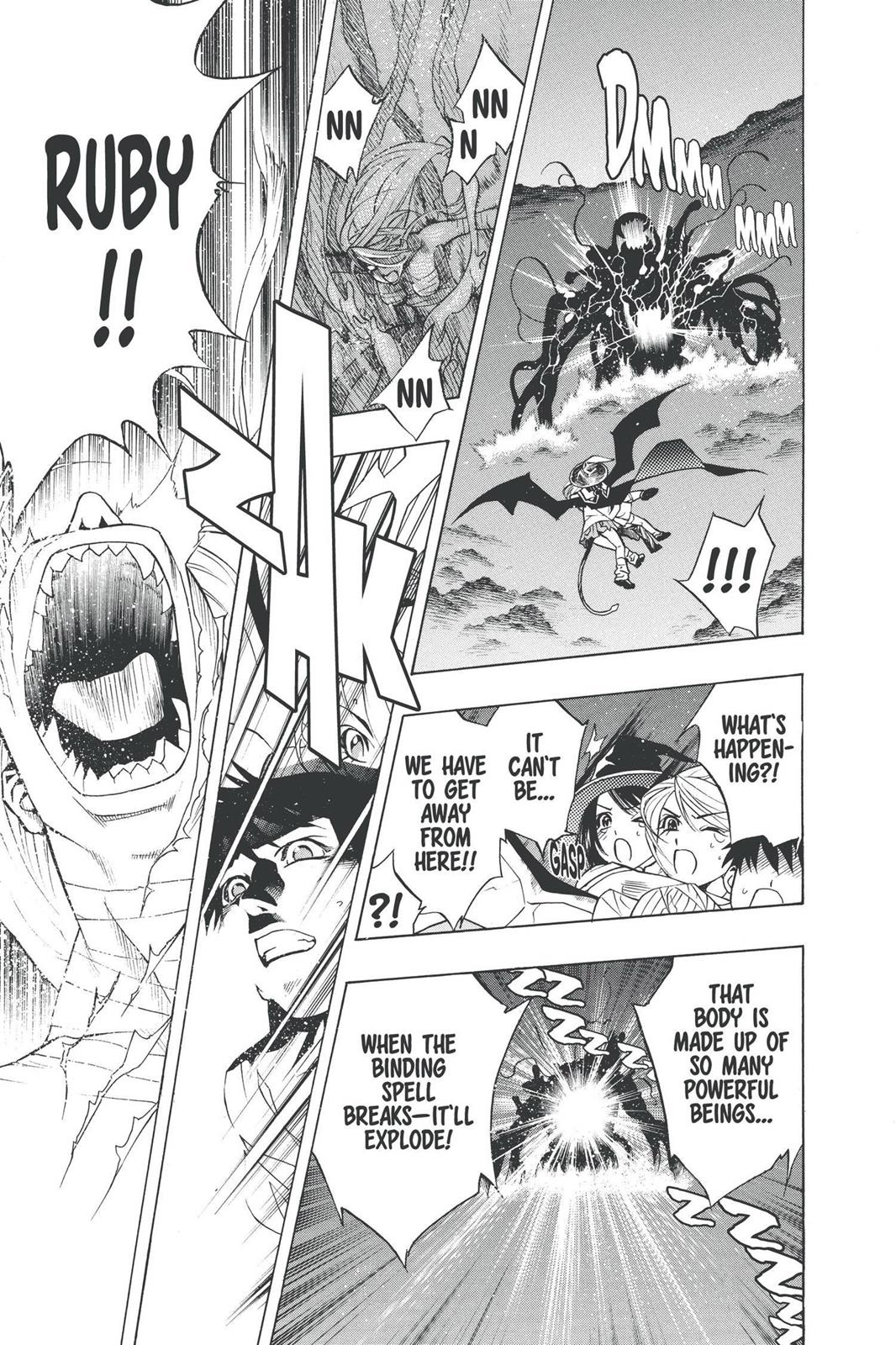 Read Rosario+Vampire (en) Manga Online