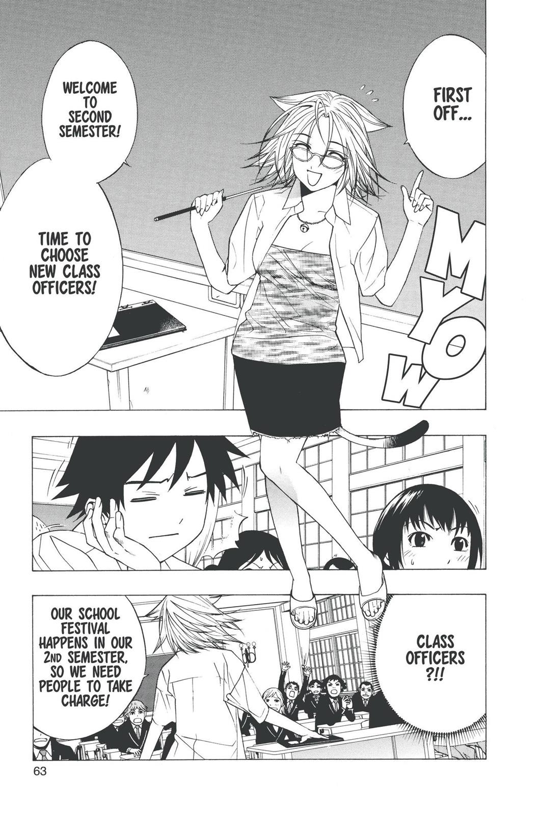 Read Rosario+Vampire (en) Manga Online