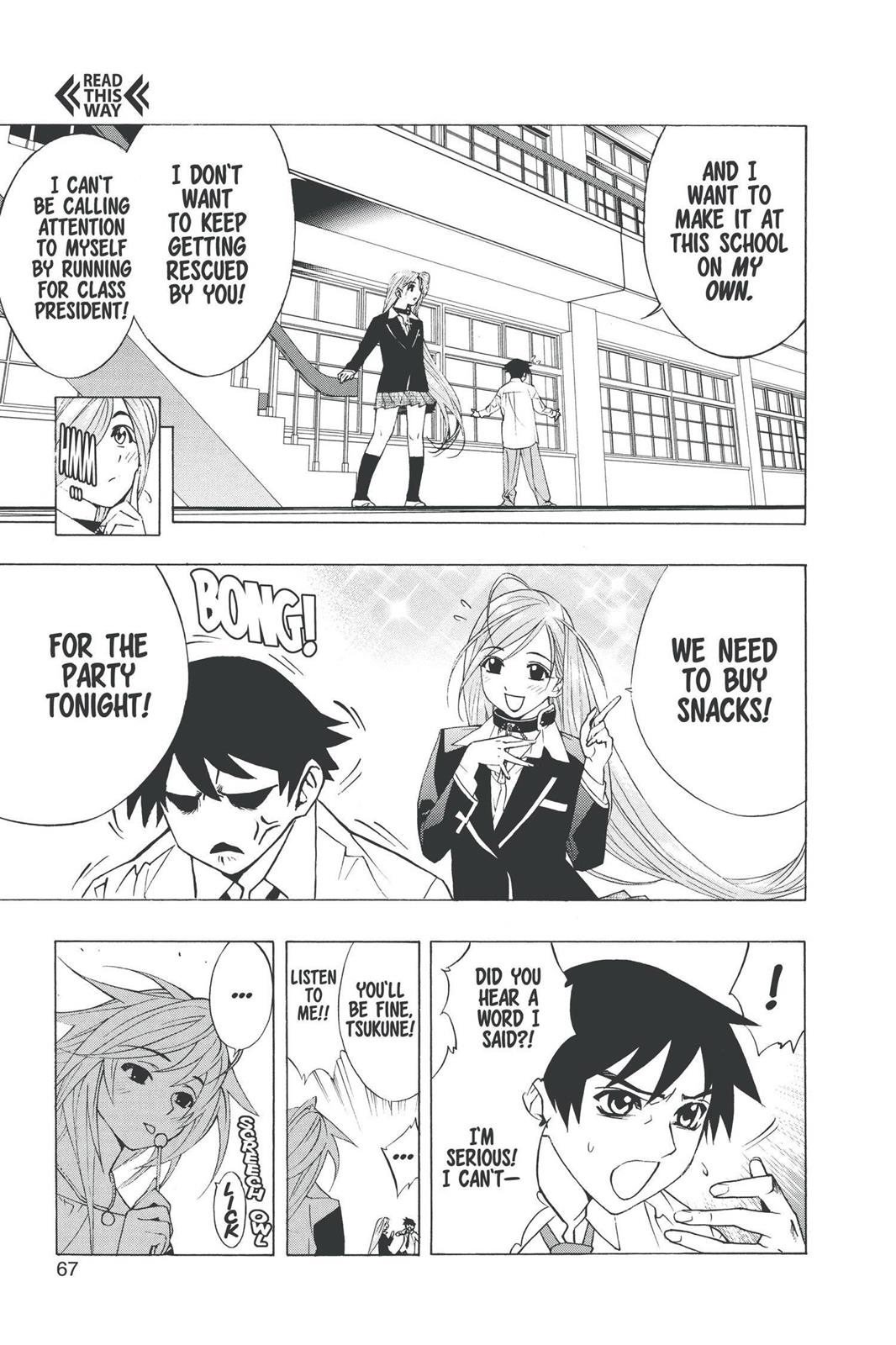 Read Rosario+Vampire (en) Manga Online