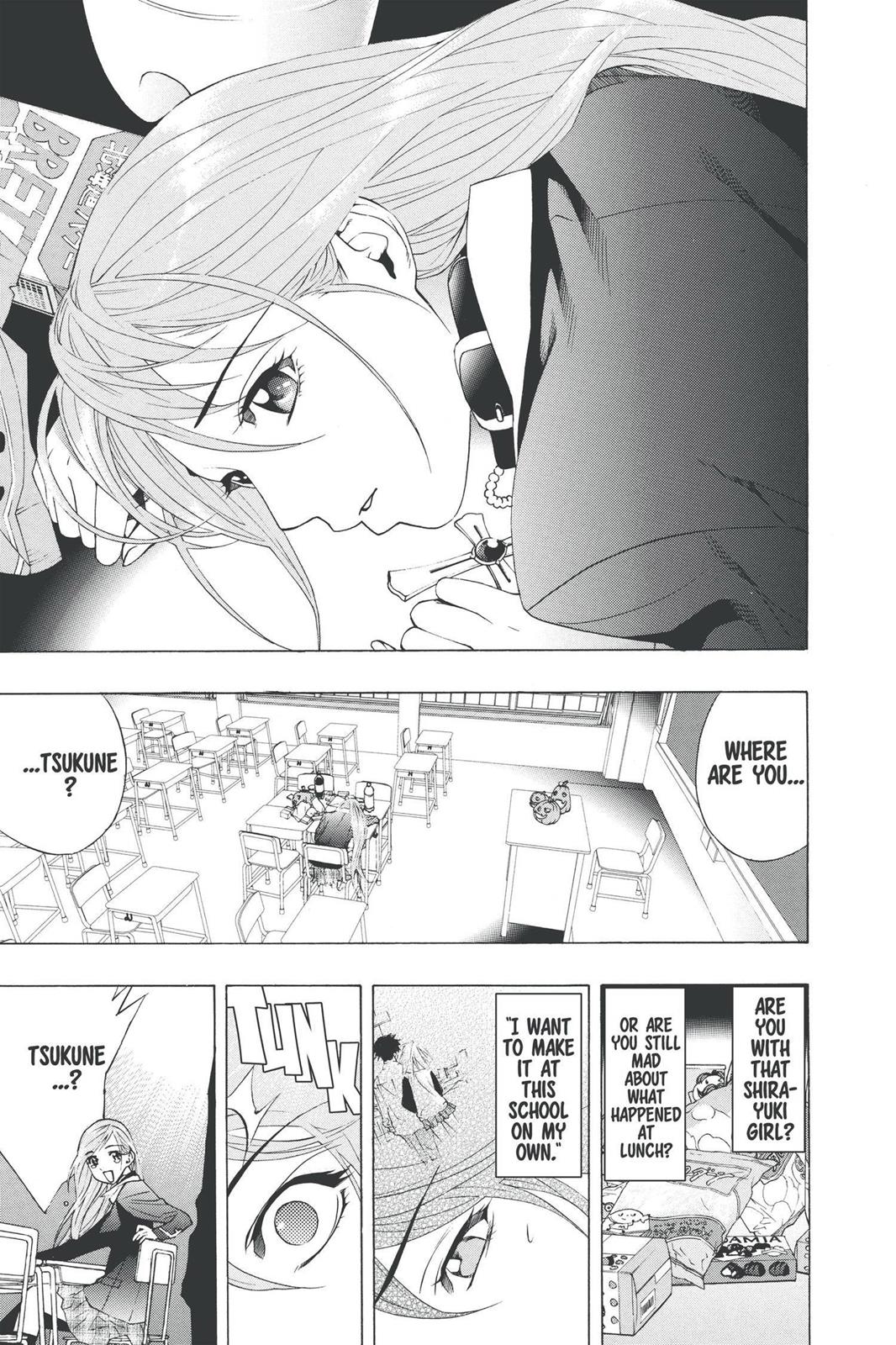 Read Rosario+Vampire (en) Manga Online