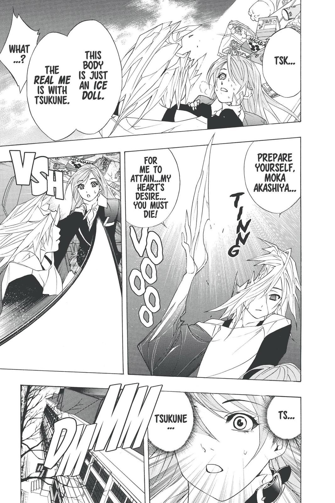 Read Rosario+Vampire (en) Manga Online