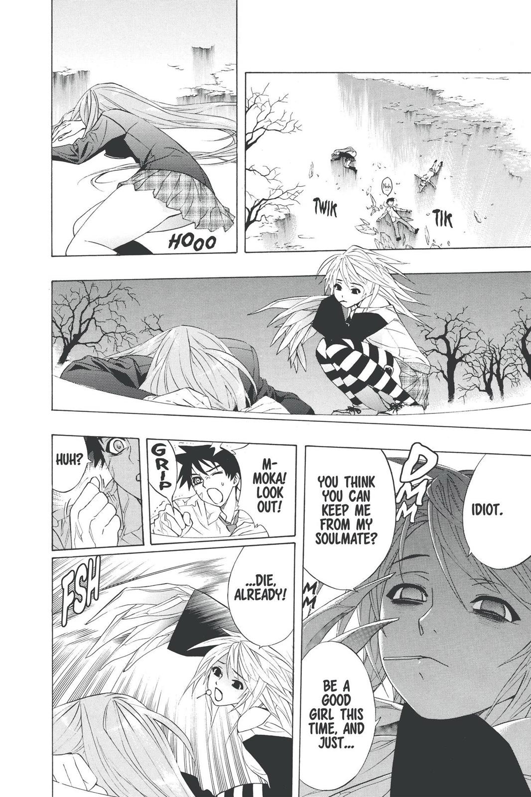 Read Rosario+Vampire (en) Manga Online