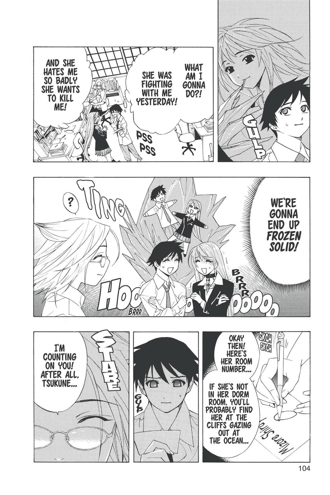 Read Rosario+Vampire (en) Manga Online