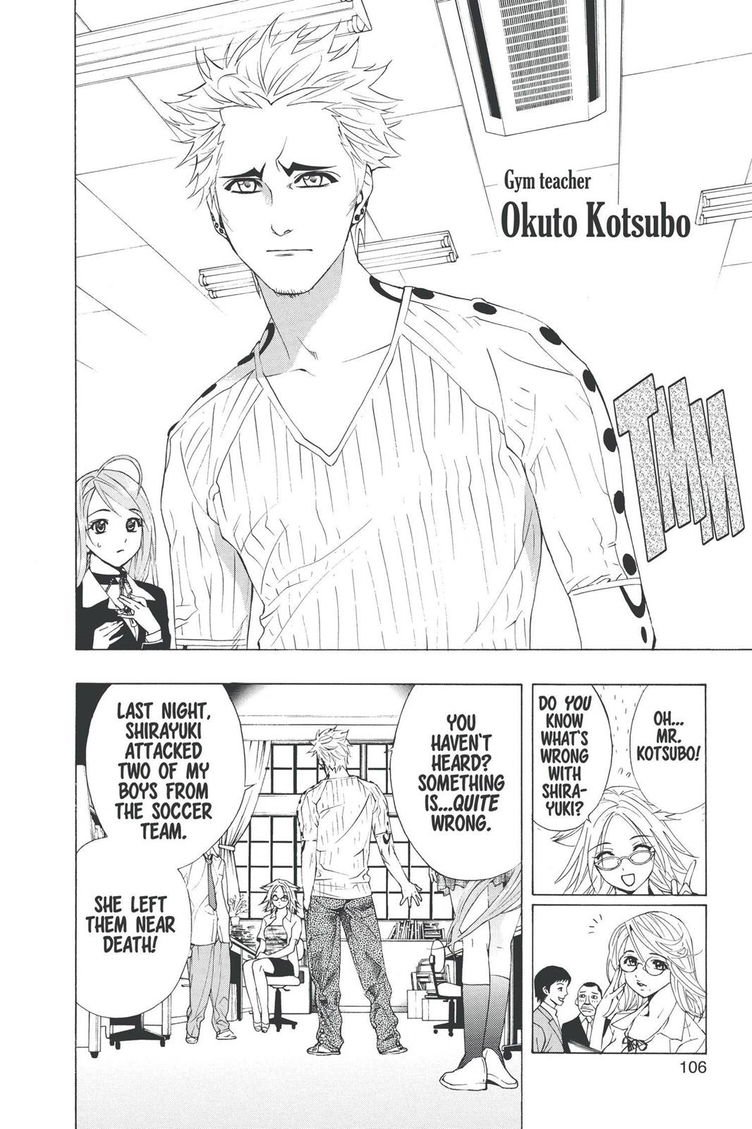 Read Rosario+Vampire (en) Manga Online