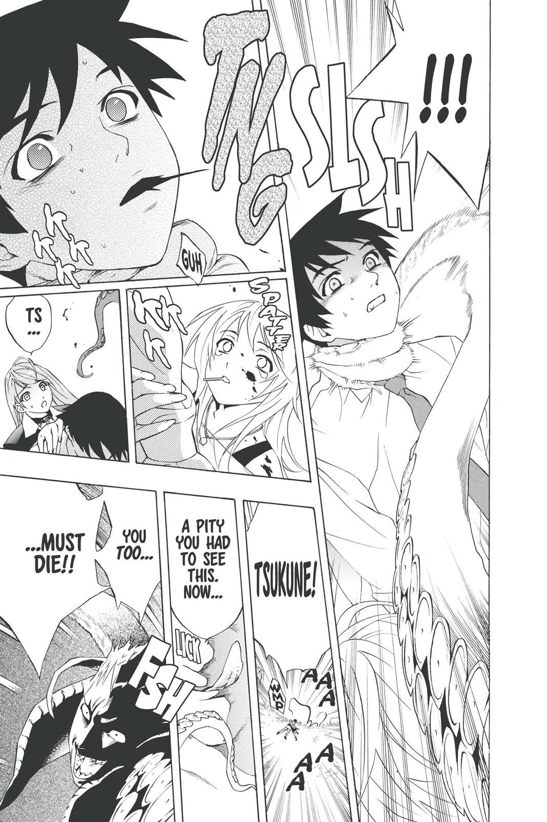 Read Rosario+Vampire (en) Manga Online