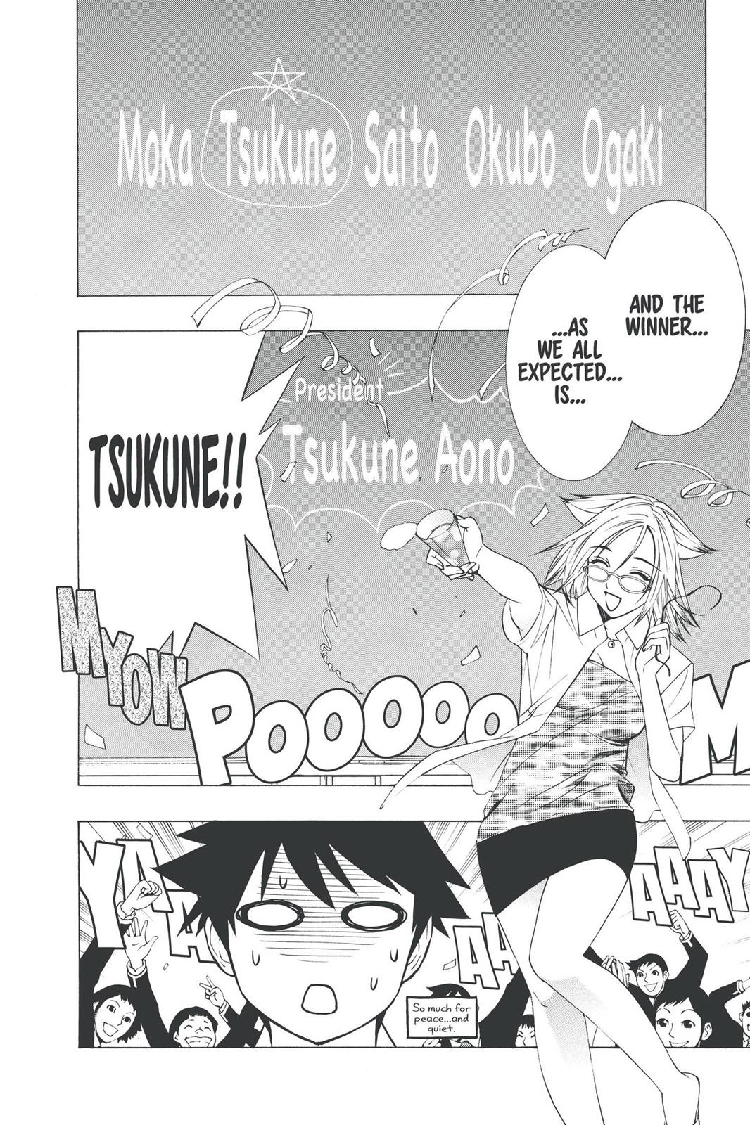 Read Rosario+Vampire (en) Manga Online