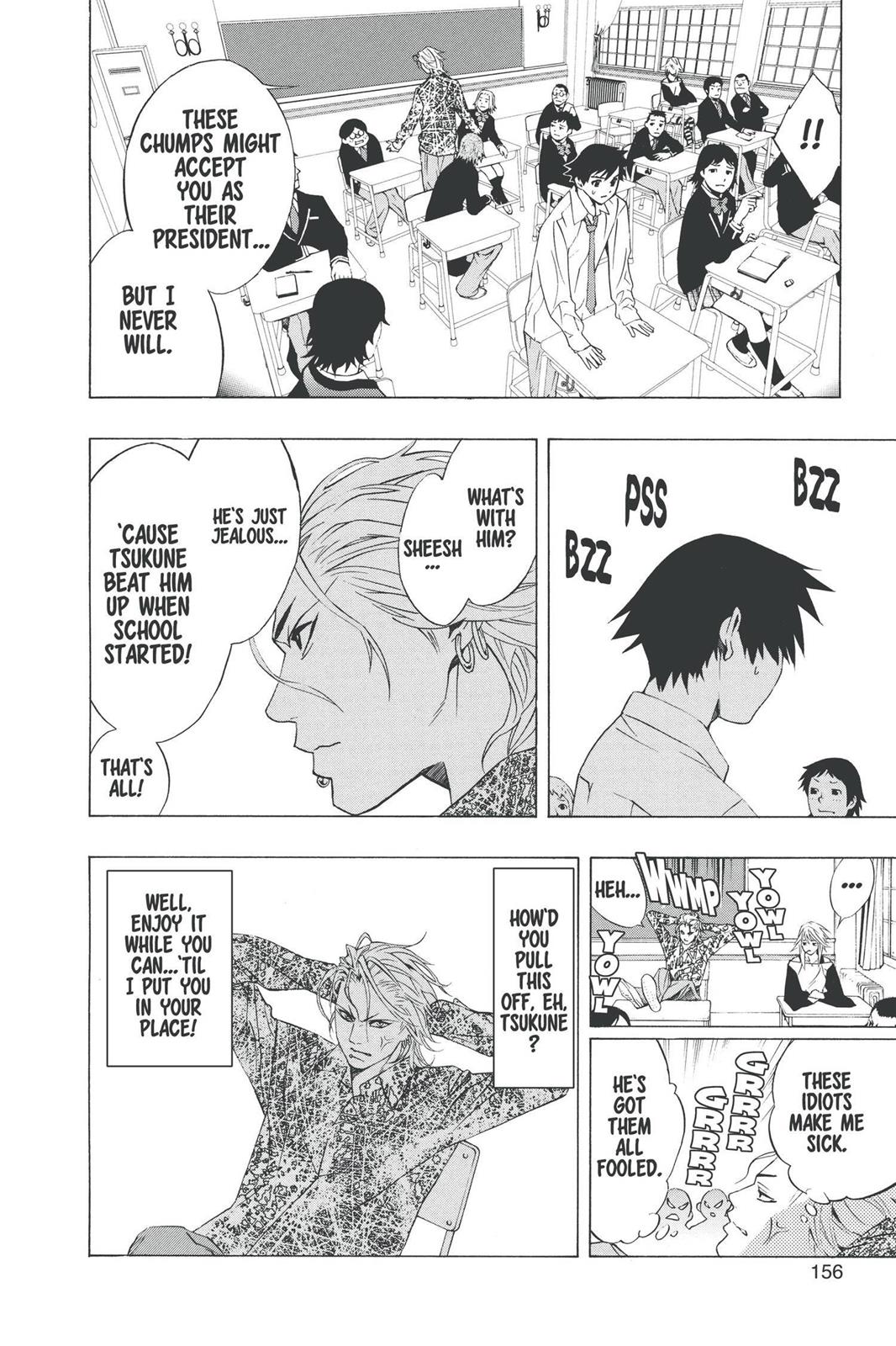 Read Rosario+Vampire (en) Manga Online