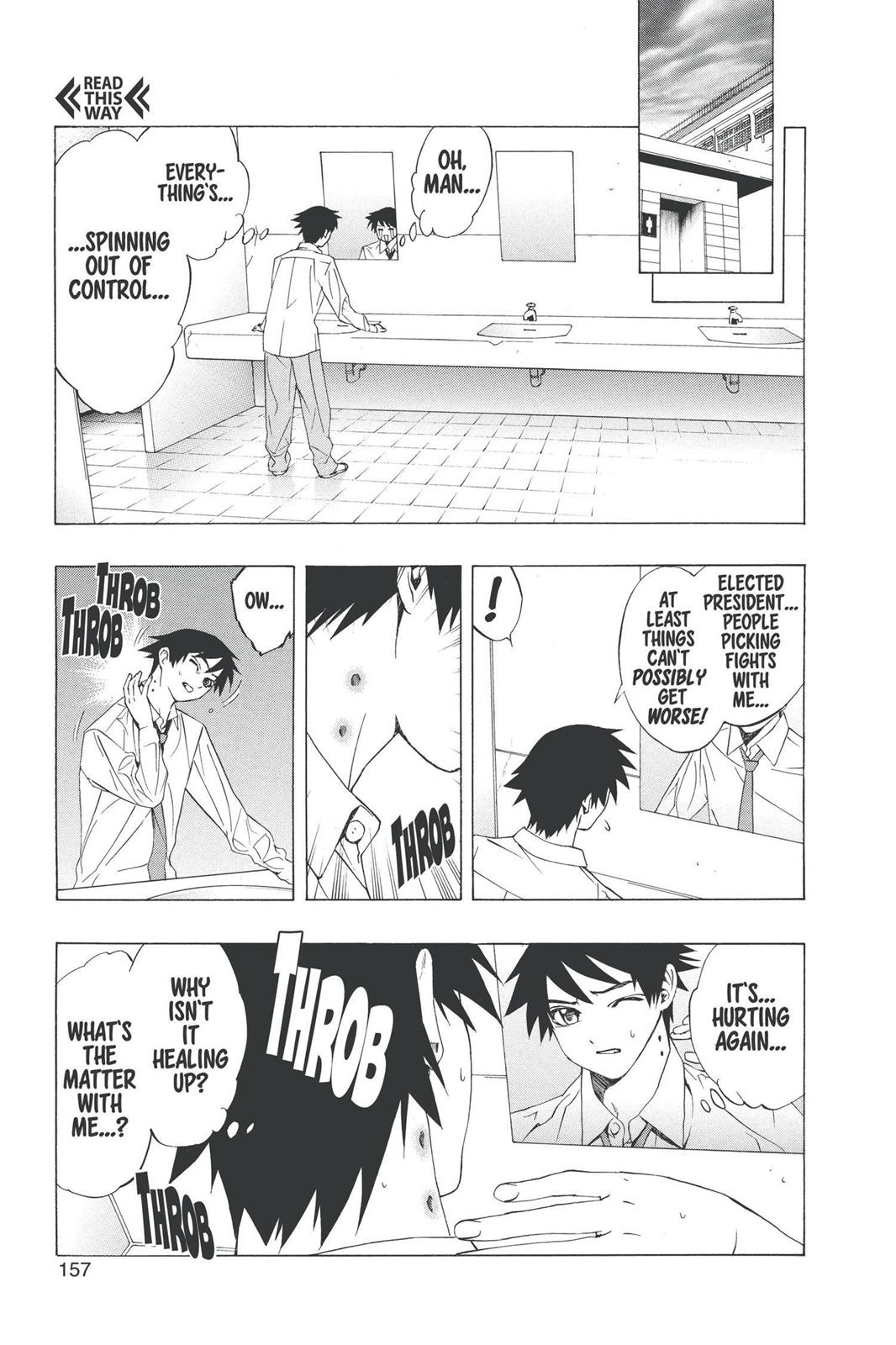 Read Rosario+Vampire (en) Manga Online