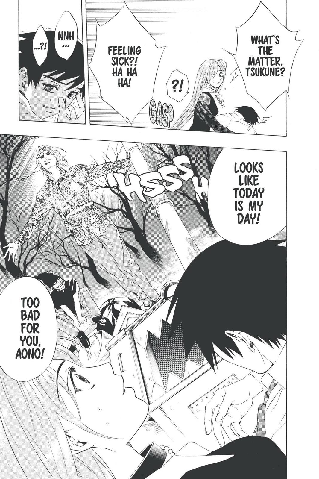 Read Rosario+Vampire (en) Manga Online