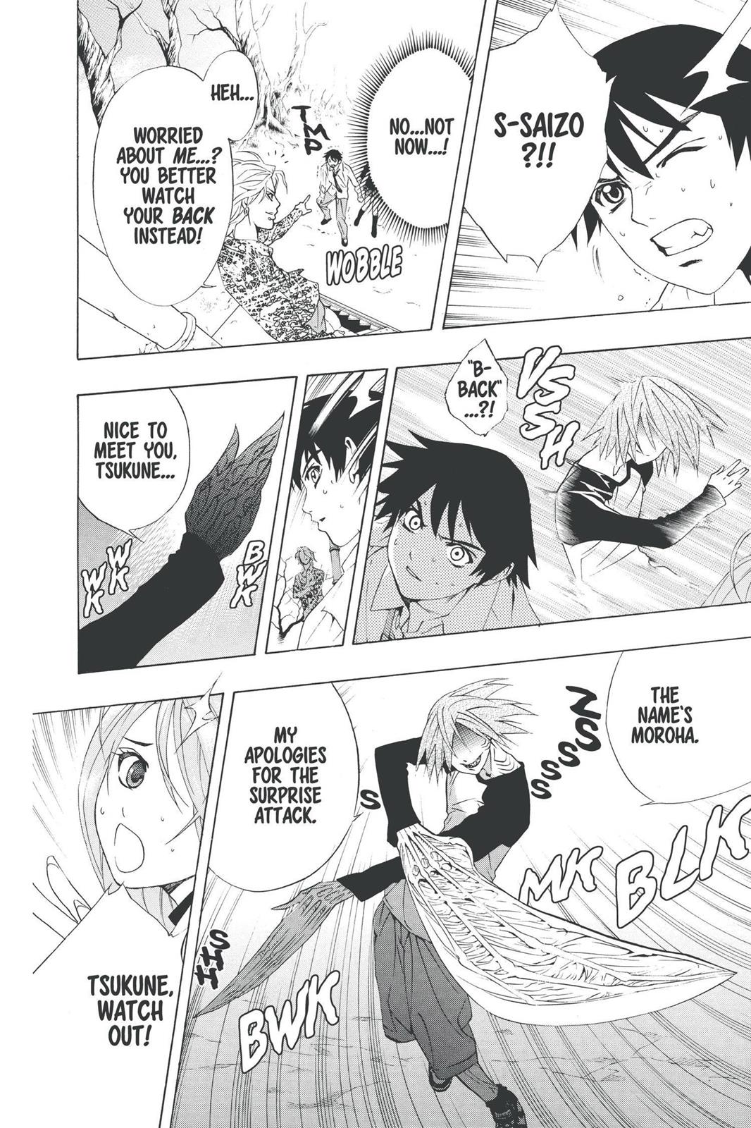 Read Rosario+Vampire (en) Manga Online