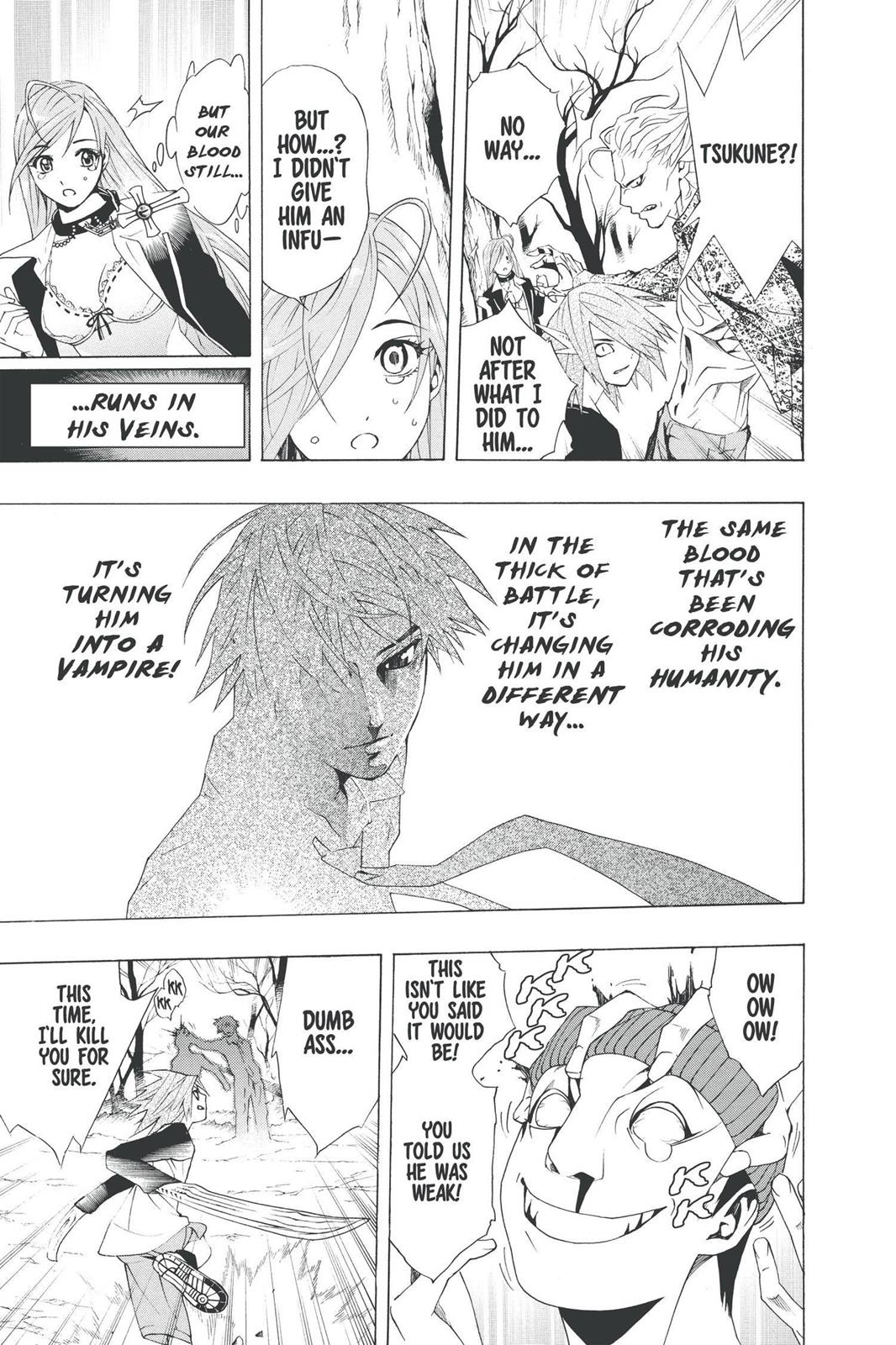 Read Rosario+Vampire (en) Manga Online