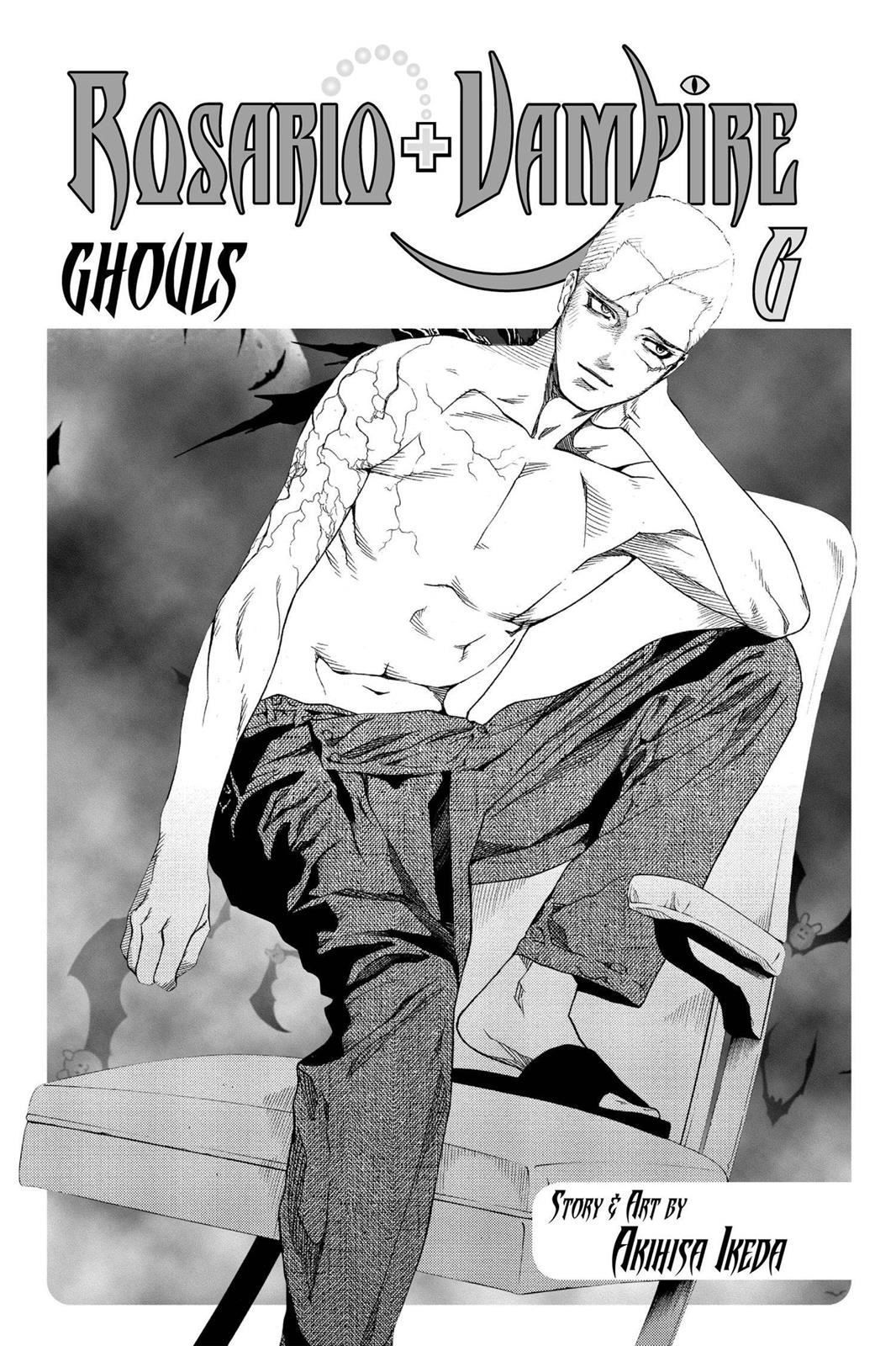 Read Rosario+Vampire (en) Manga Online