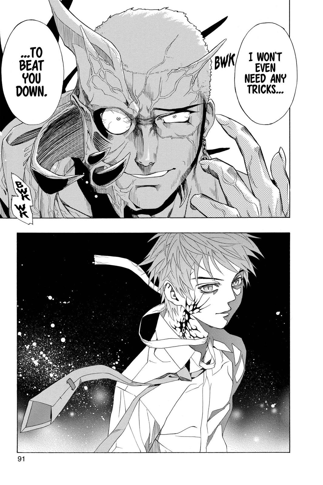 Read Rosario+Vampire (en) Manga Online