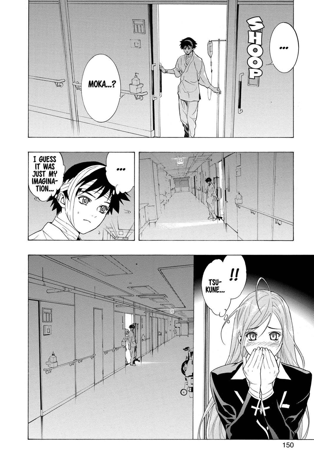 Read Rosario+Vampire (en) Manga Online