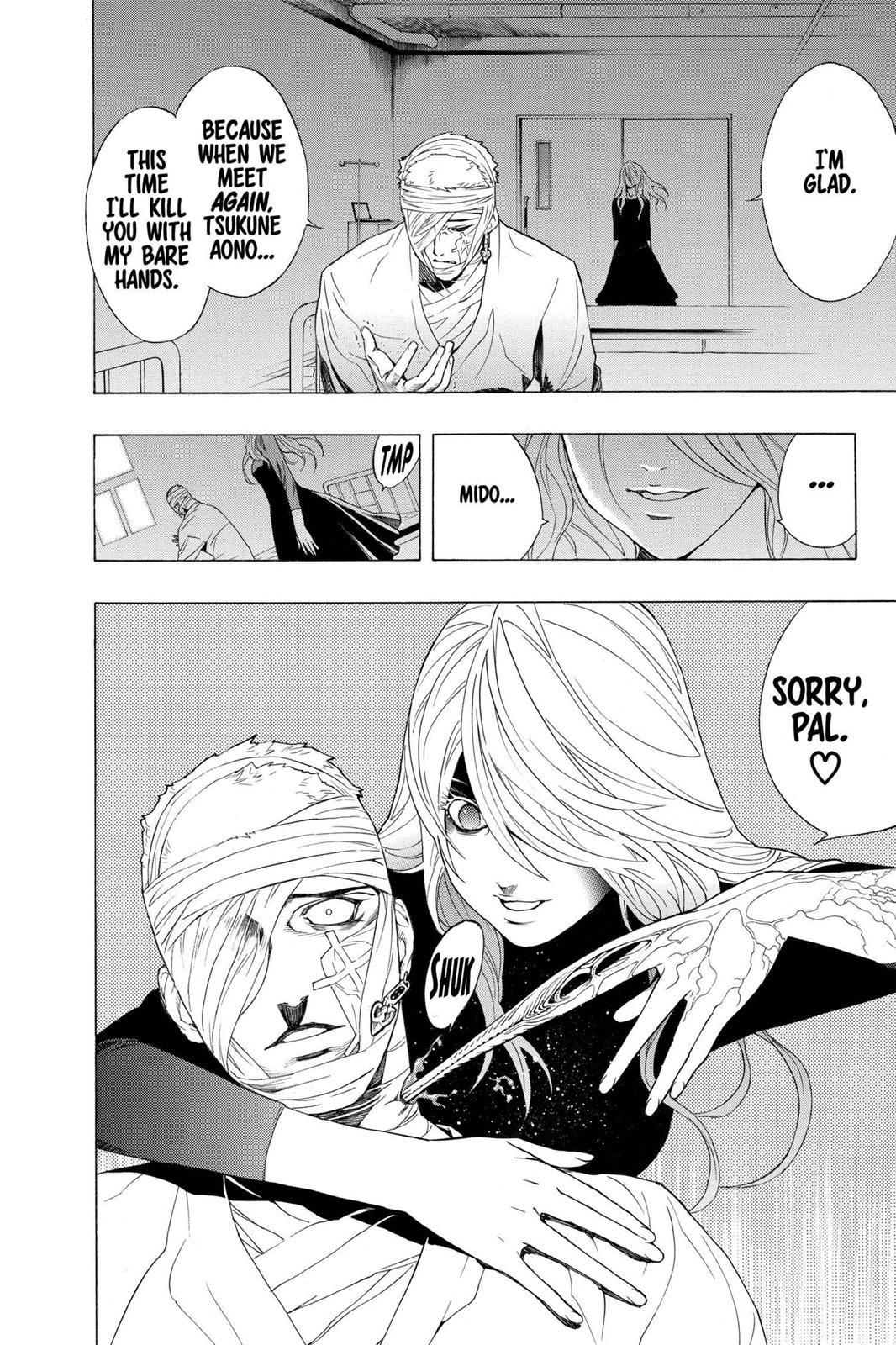 Read Rosario+Vampire (en) Manga Online