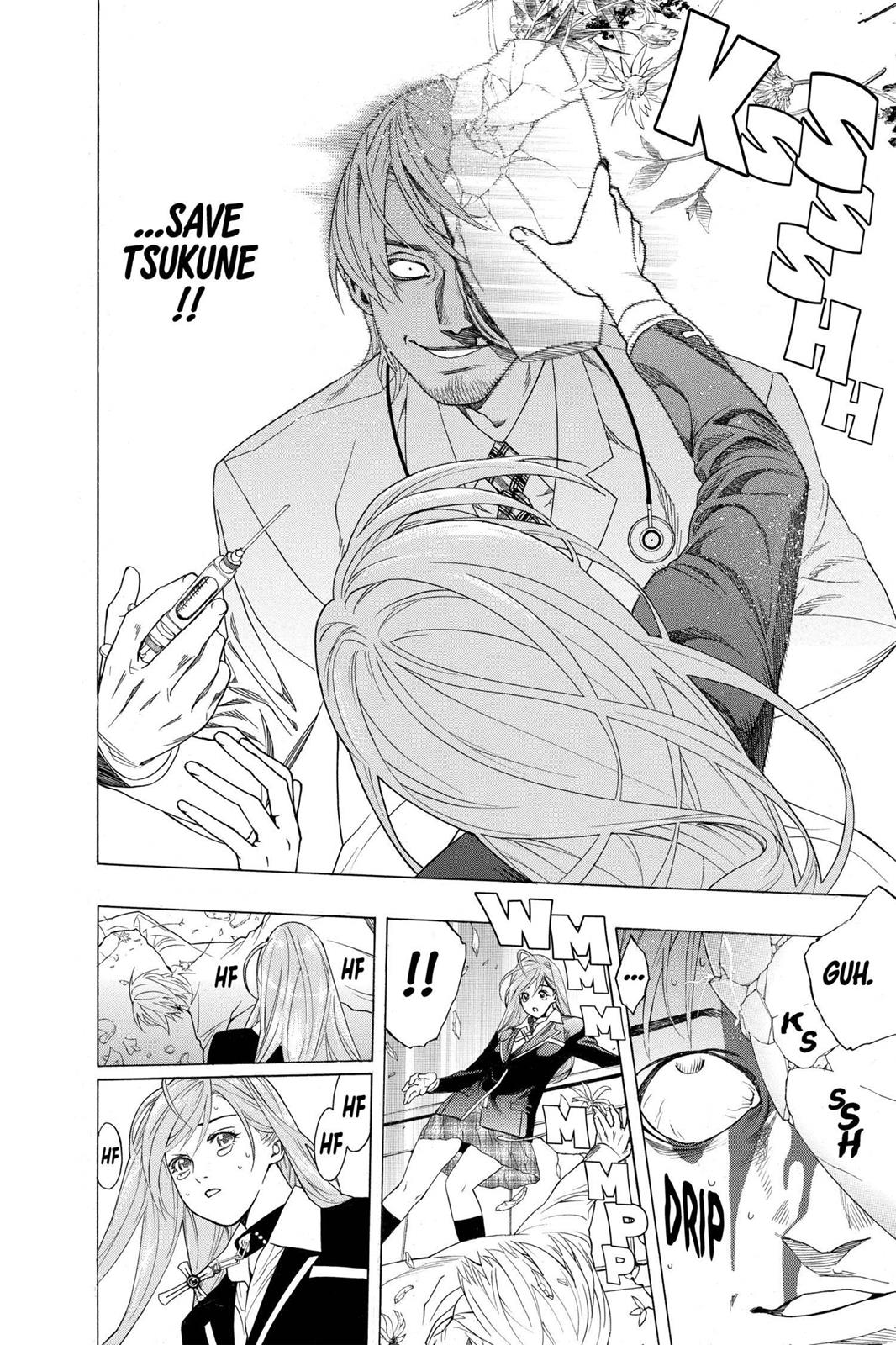 Read Rosario+Vampire (en) Manga Online