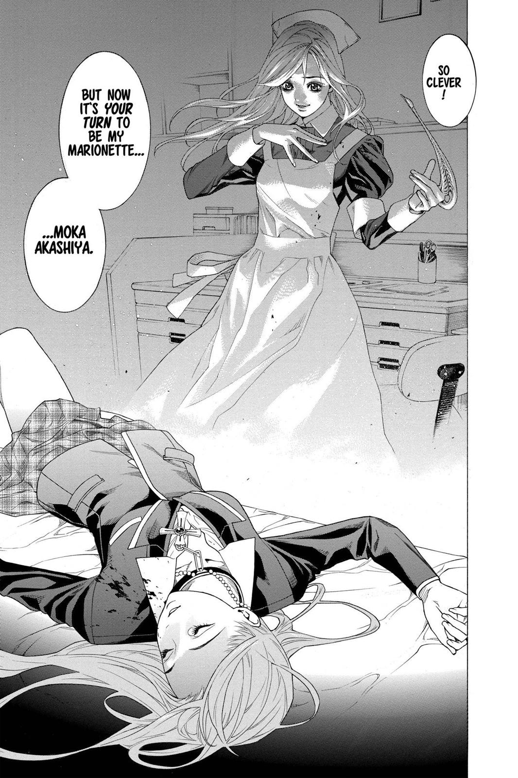 Read Rosario+Vampire (en) Manga Online