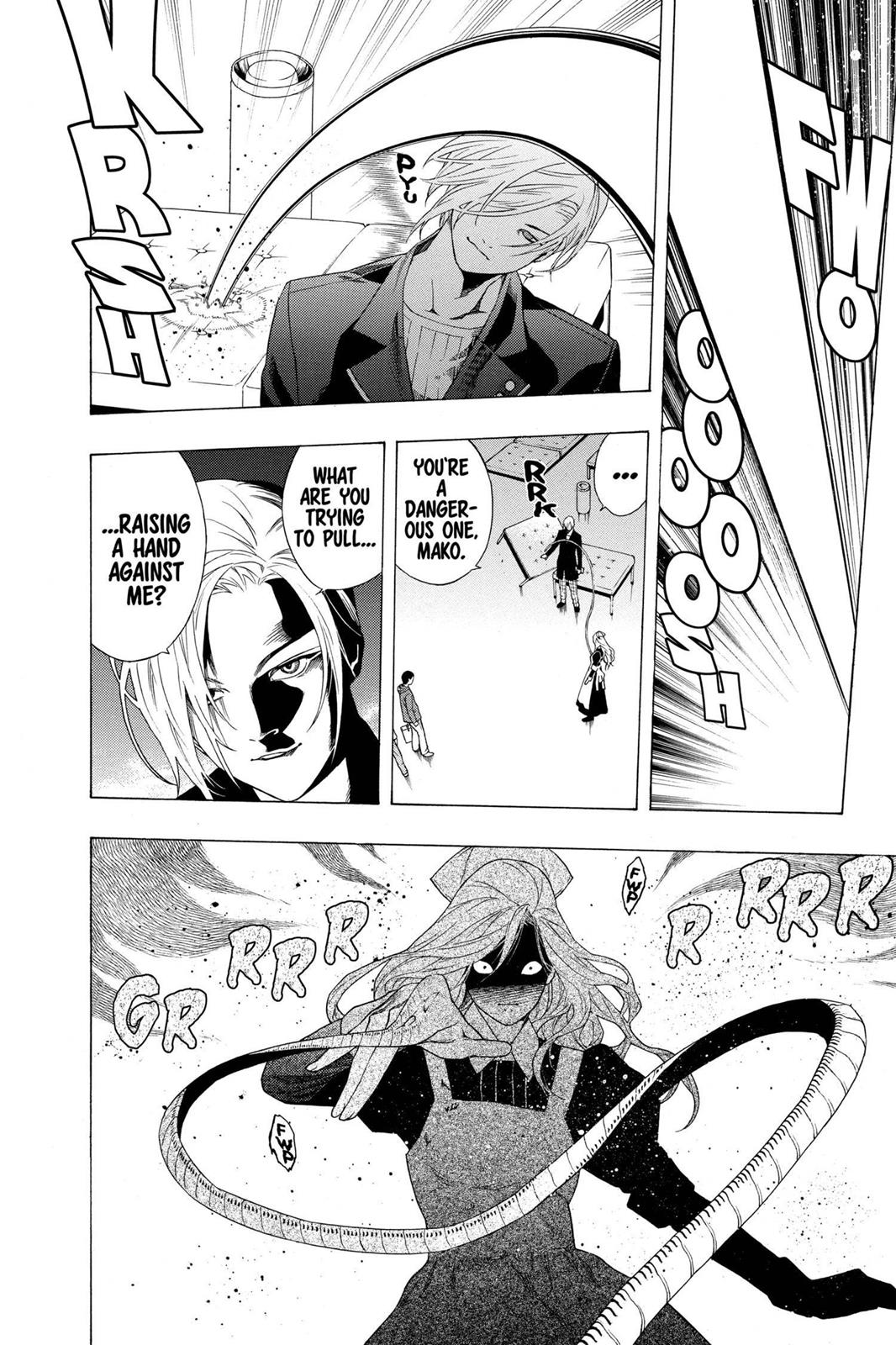 Read Rosario+Vampire (en) Manga Online