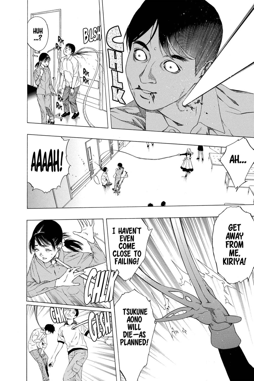 Read Rosario+Vampire (en) Manga Online