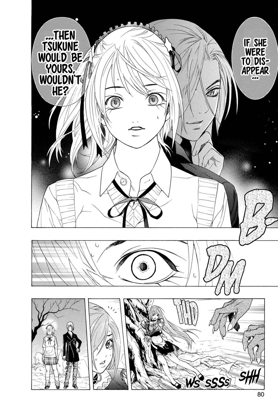 Read Rosario+Vampire (en) Manga Online