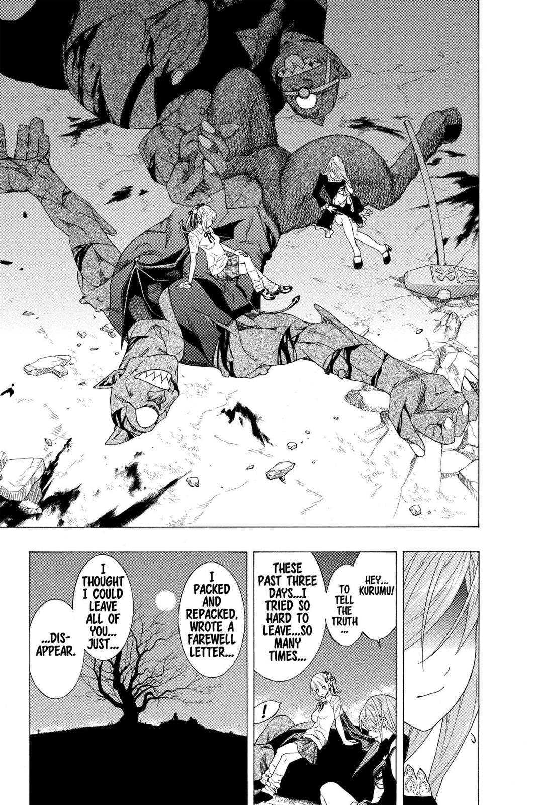 Read Rosario+Vampire (en) Manga Online