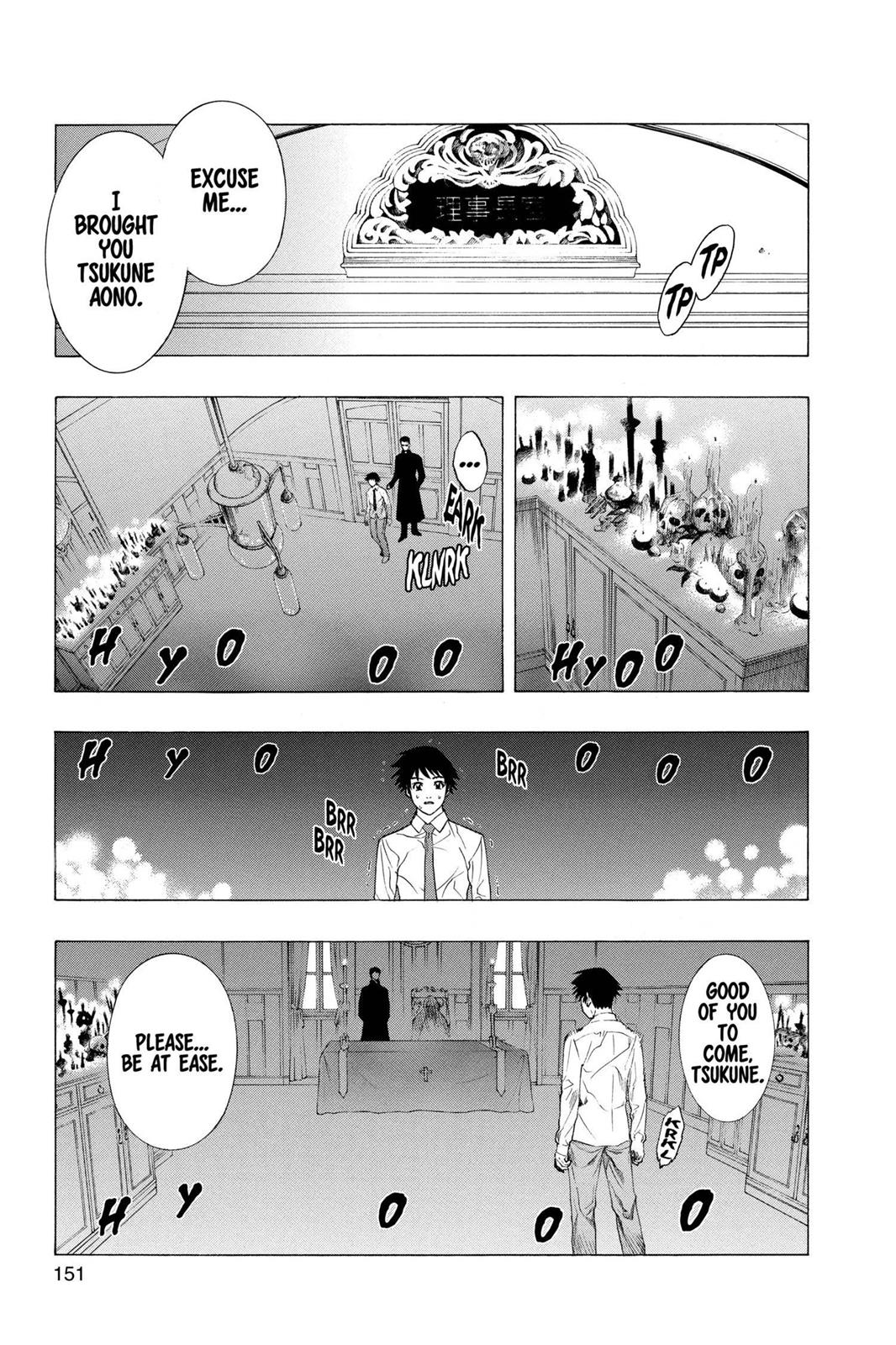 Read Rosario+Vampire (en) Manga Online