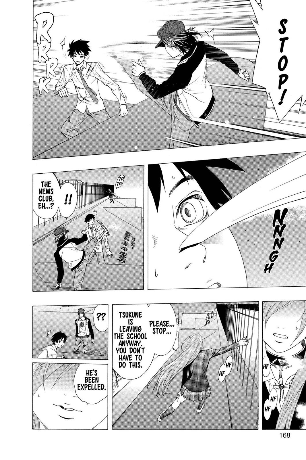 Read Rosario+Vampire (en) Manga Online