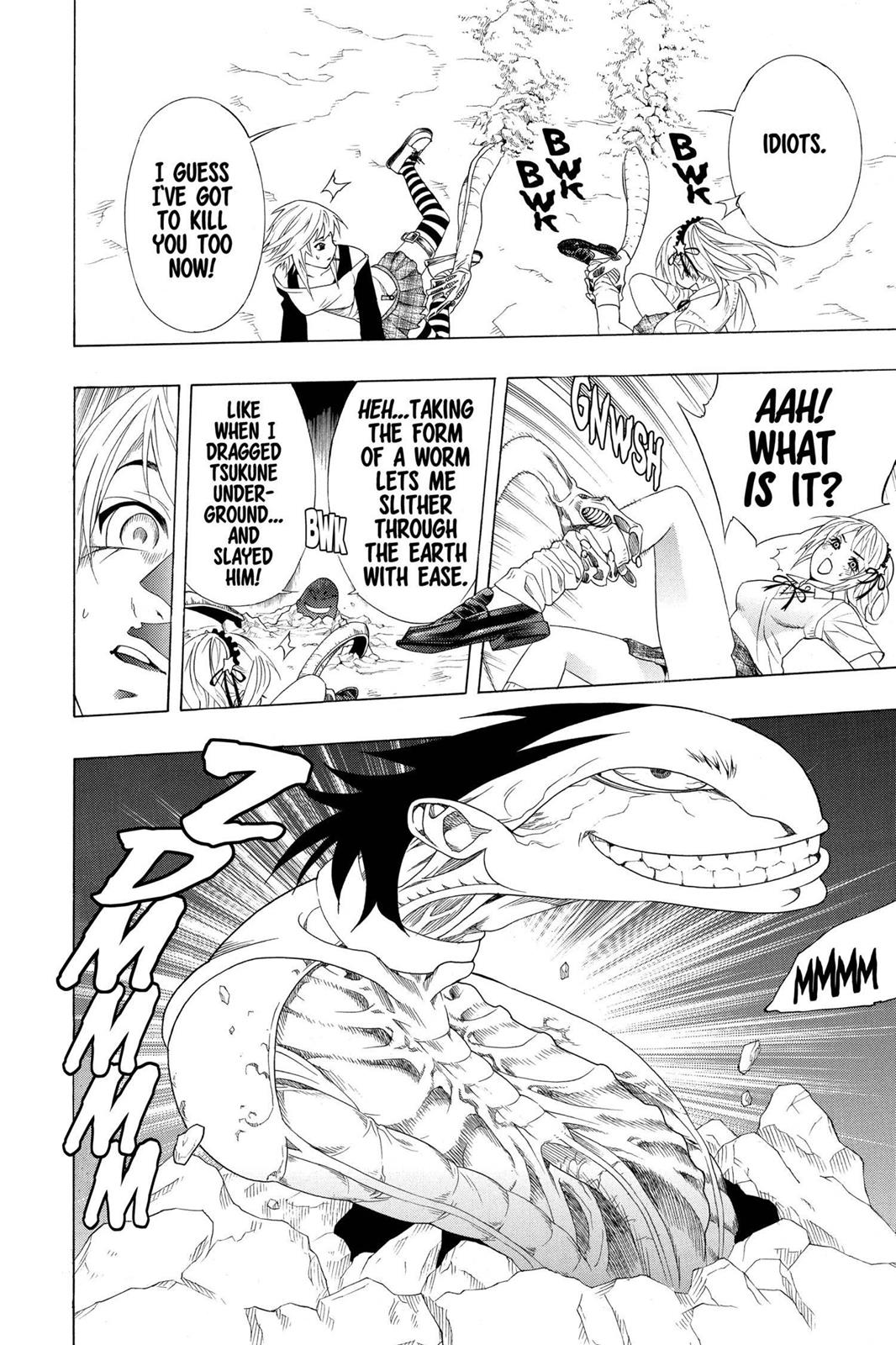 Read Rosario+Vampire (en) Manga Online