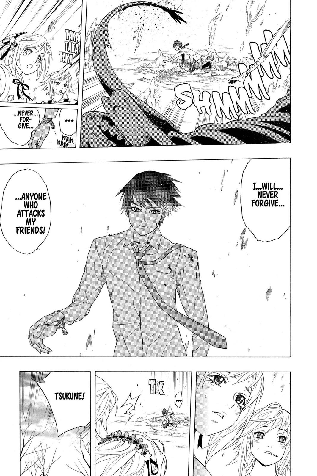 Read Rosario+Vampire (en) Manga Online