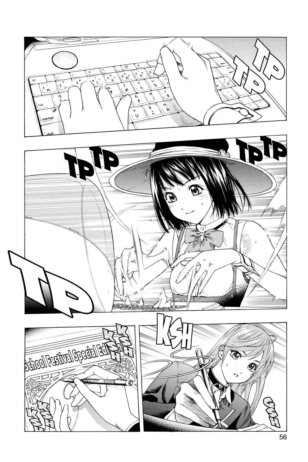 Read Rosario+Vampire (en) Manga Online