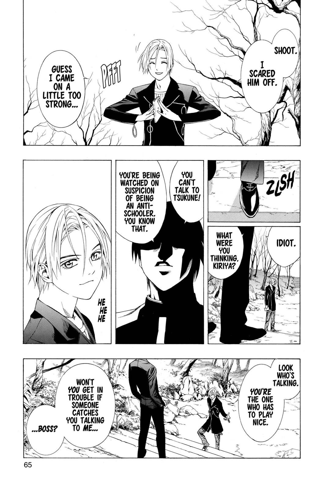 Read Rosario+Vampire (en) Manga Online