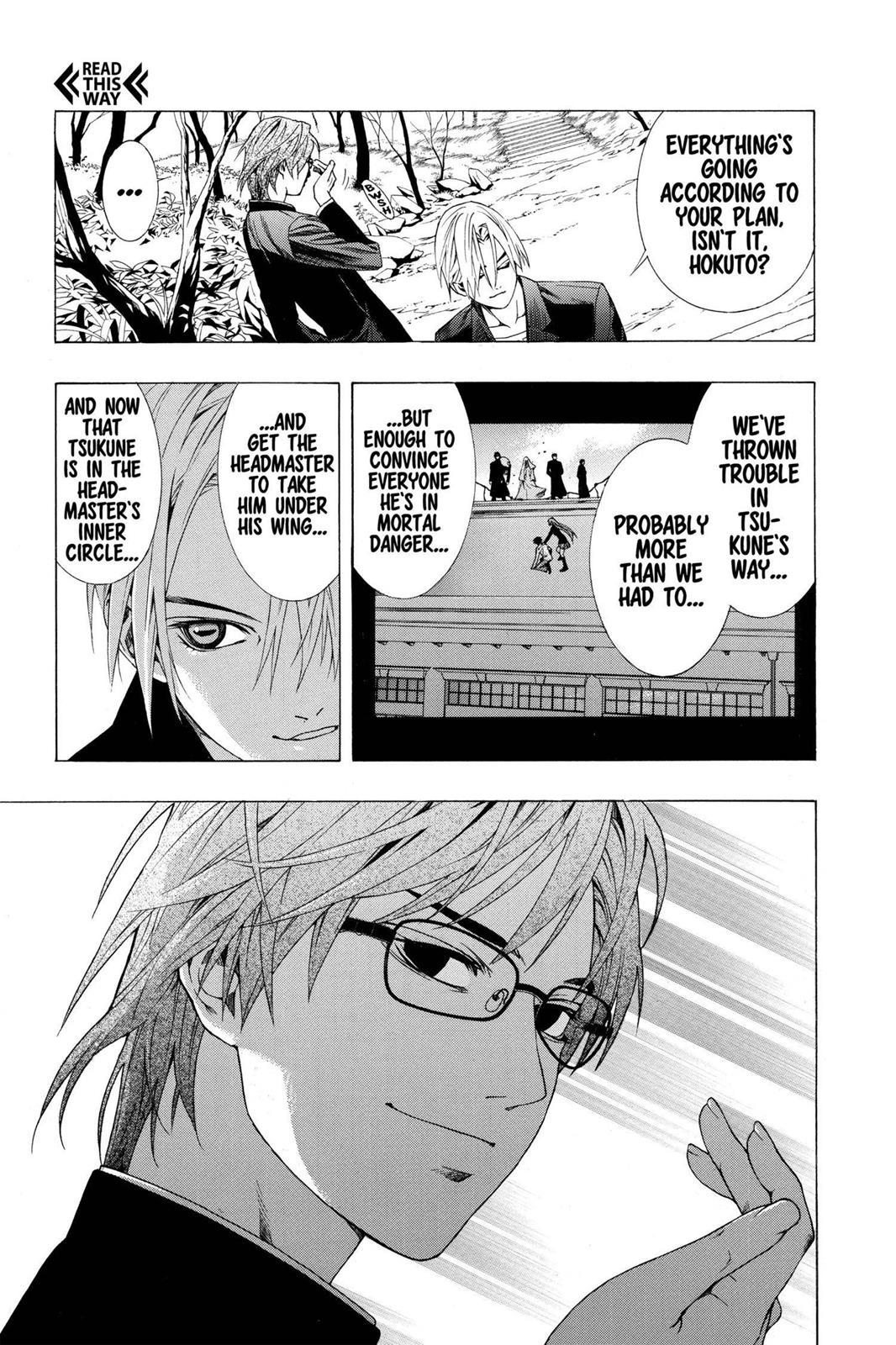 Read Rosario+Vampire (en) Manga Online