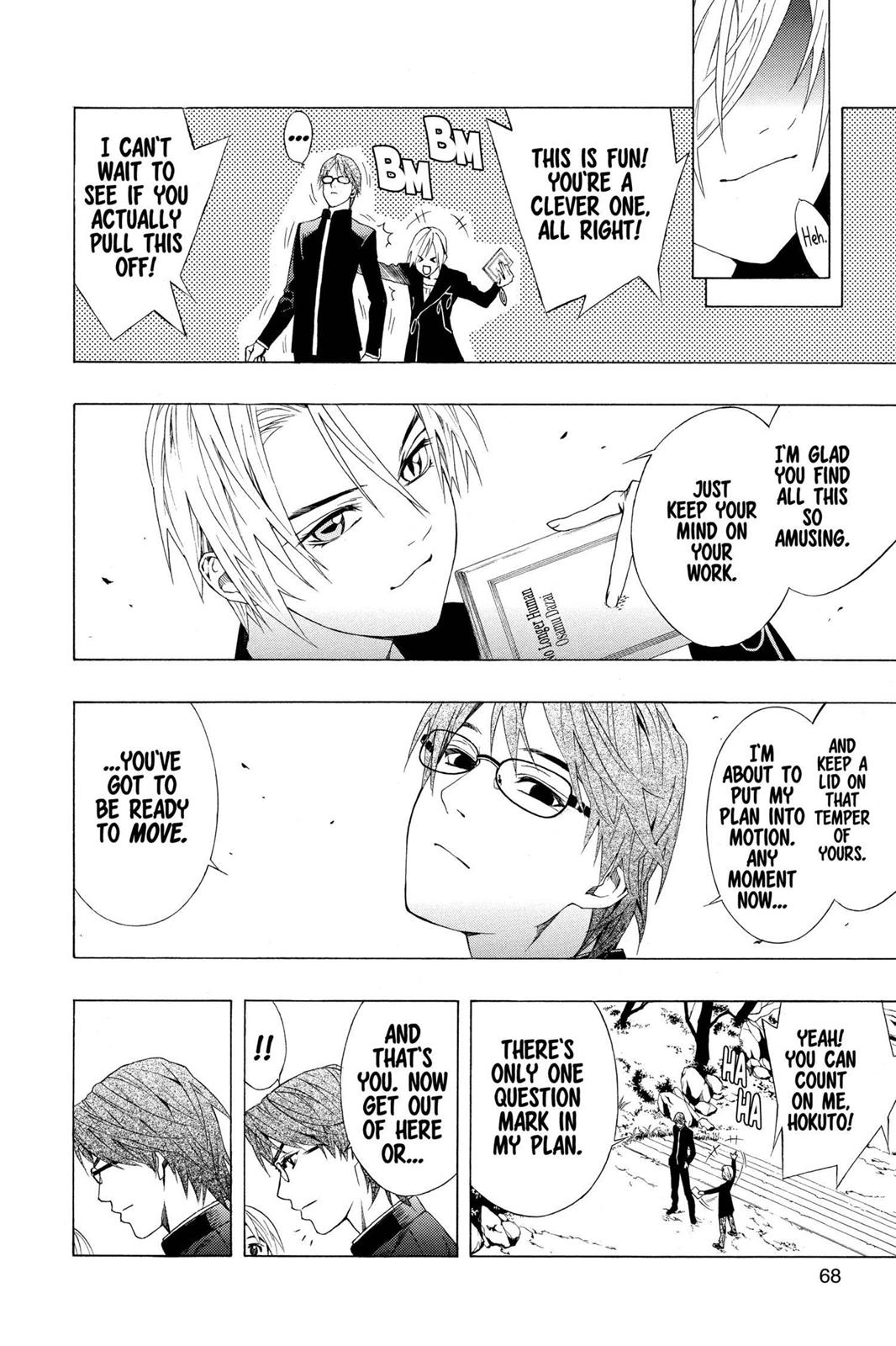 Read Rosario+Vampire (en) Manga Online