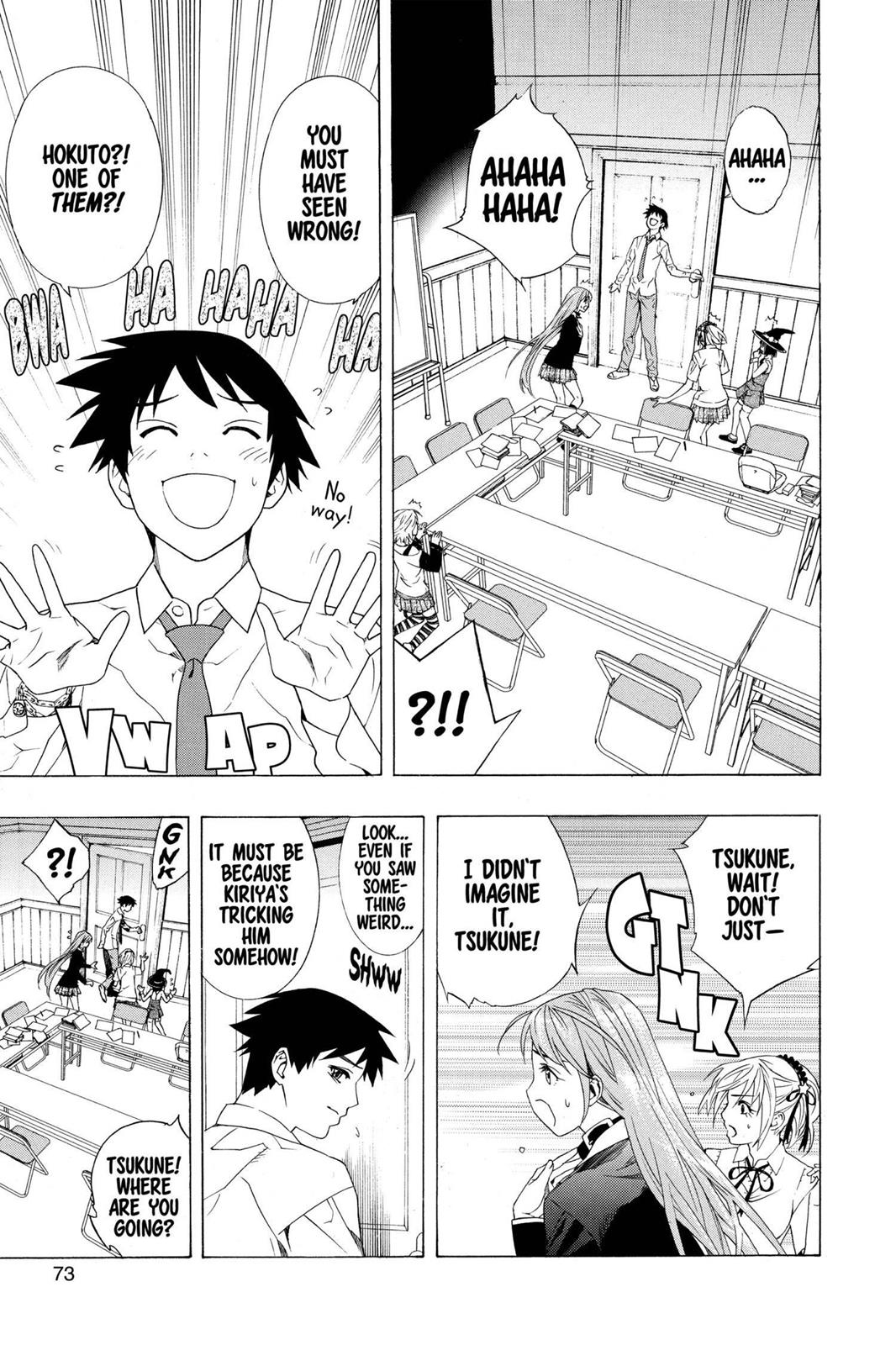 Read Rosario+Vampire (en) Manga Online