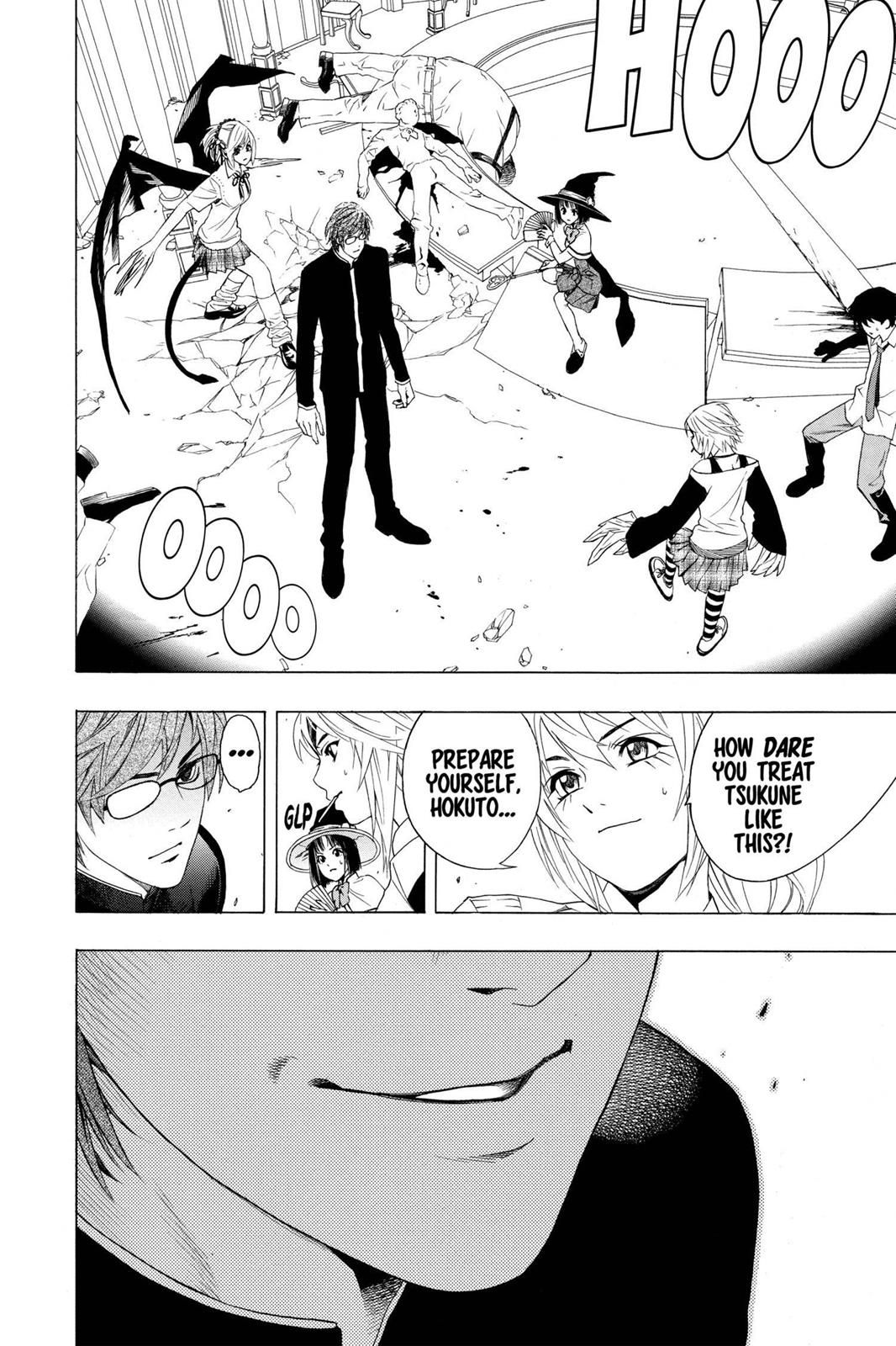 Read Rosario+Vampire (en) Manga Online