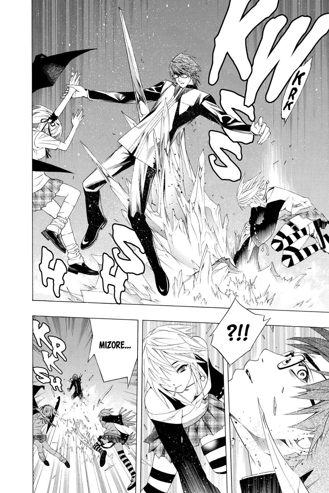 Read Rosario+Vampire (en) Manga Online