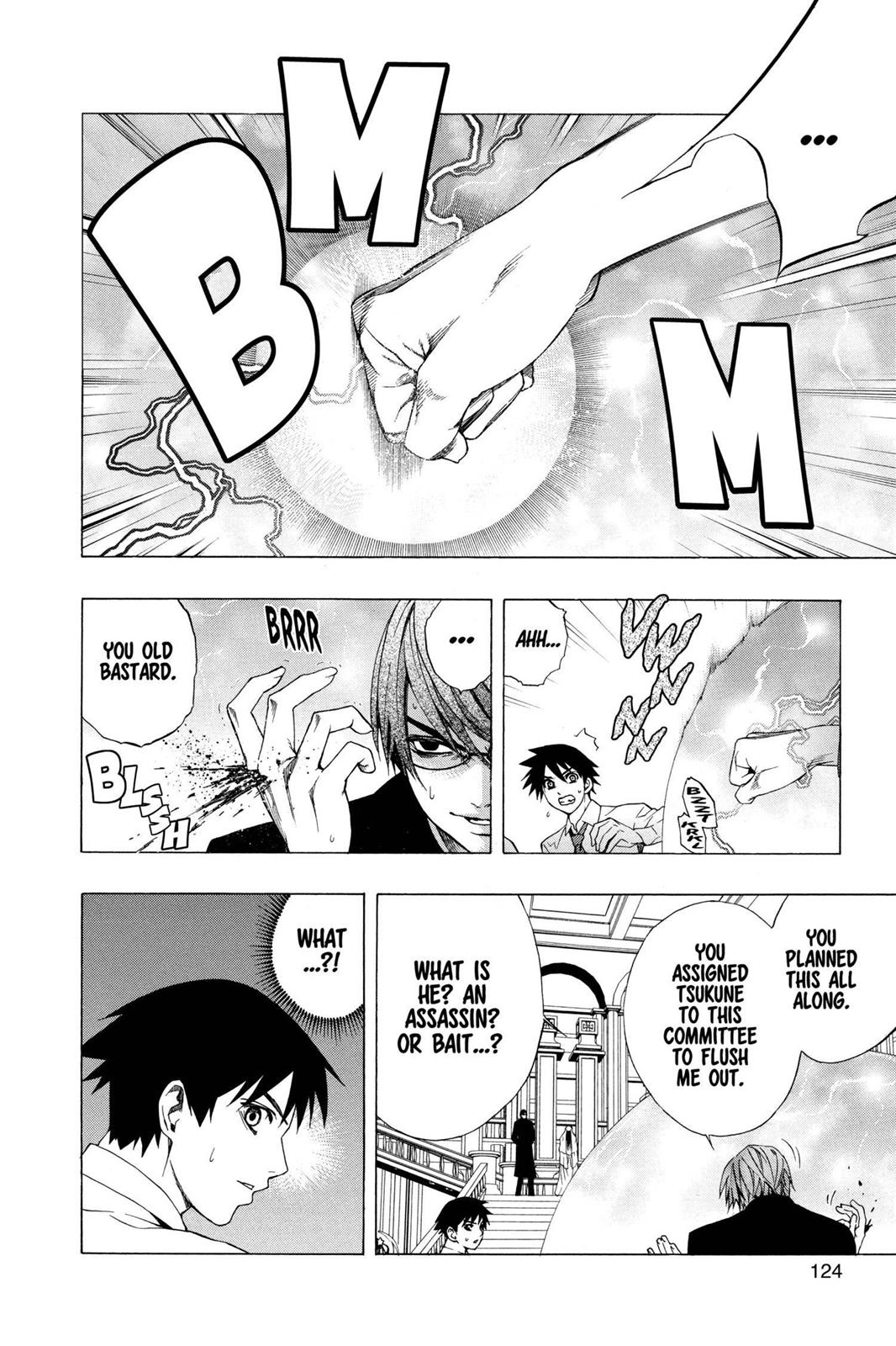 Read Rosario+Vampire (en) Manga Online