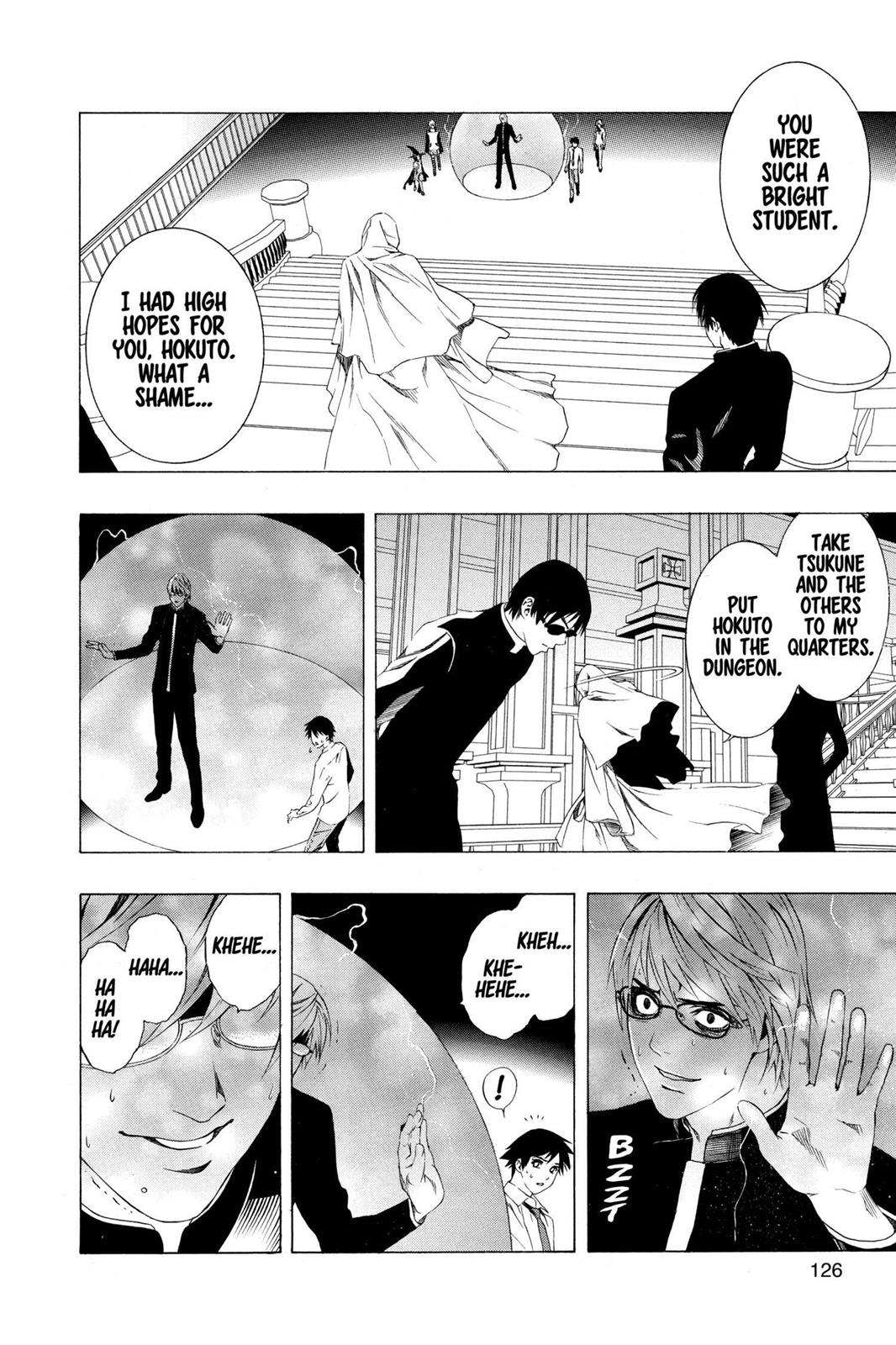 Read Rosario+Vampire (en) Manga Online