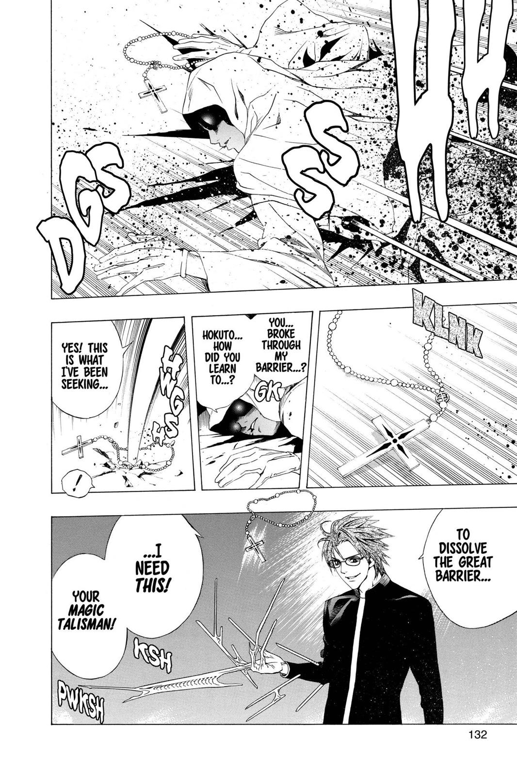 Read Rosario+Vampire (en) Manga Online